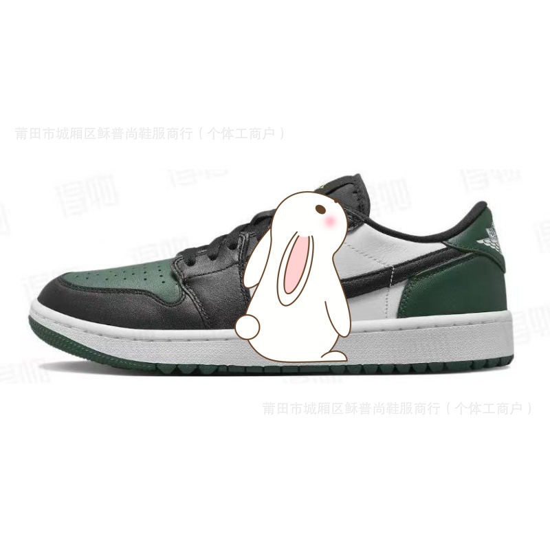 녹색 DD9315-107