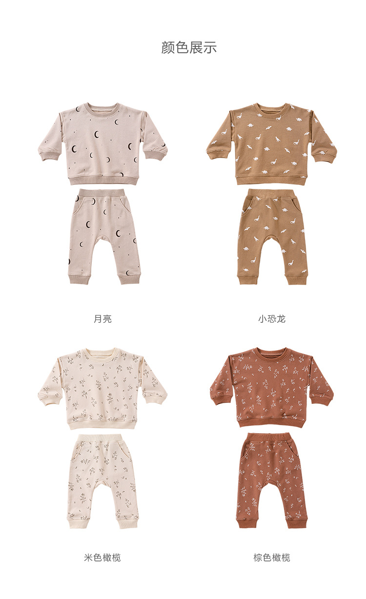 D22829 plus model_02.jpg