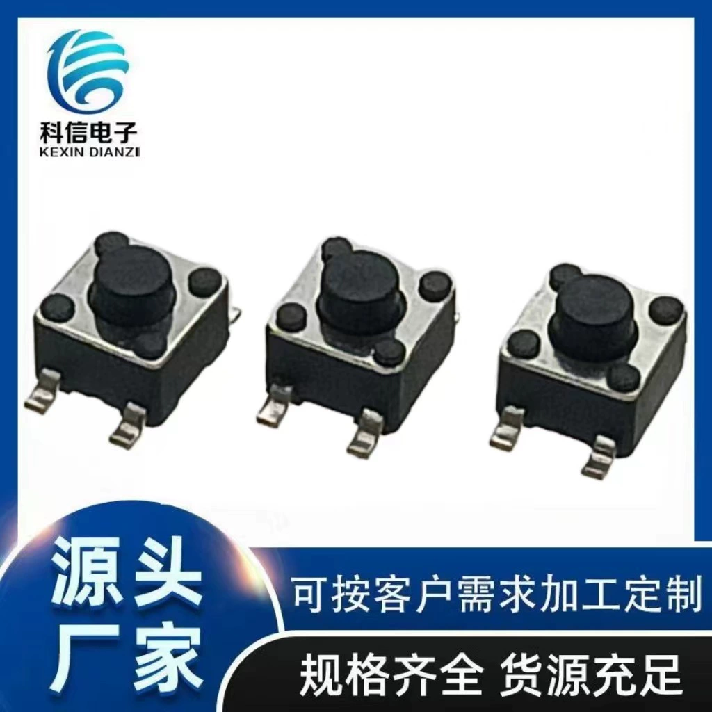 Нажмите мини-тактовый переключатель, патч-сброс, тактовый переключатель, небольшой патч-кнопочный переключатель