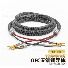 EMK  ���l�� 2��2���Ⱦ� Y �ΓP����|������|      ���Sֱ�N