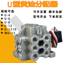 IHI������U-46-8�f���ֵ½��S�_���S�ͷ�����MU/U-12�����yU-1210