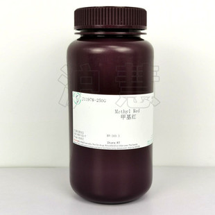 ���ی��ԇ��-ɫ��-�׻��t/�׼t/methyl red/CAS:493-52-7 ��Ʊ