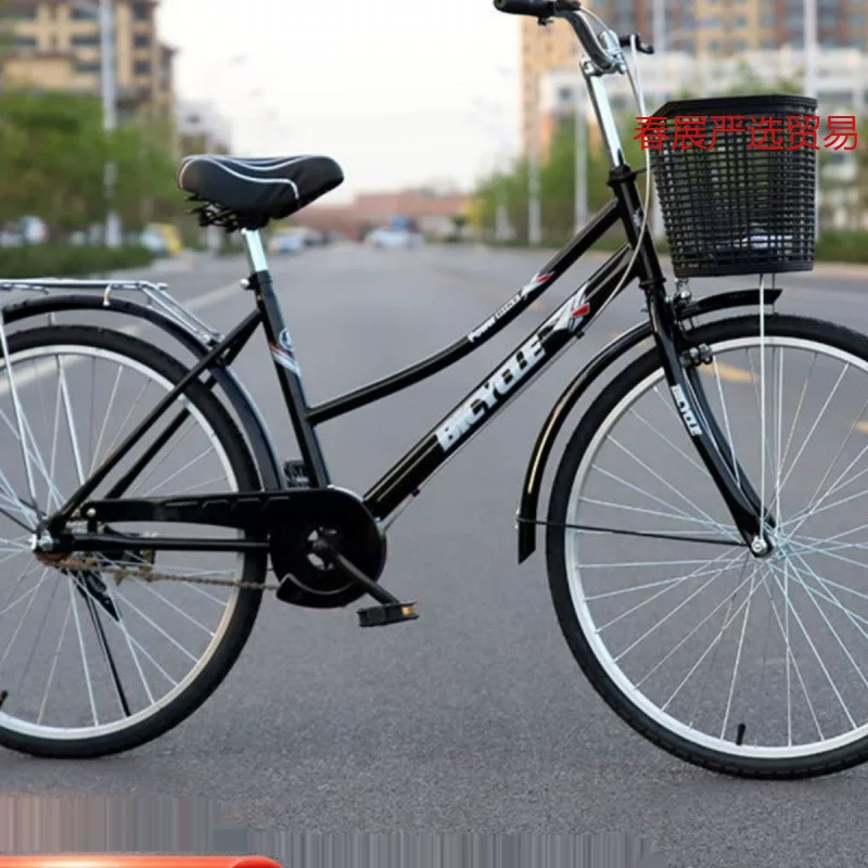 Universal bike for adults for elderly