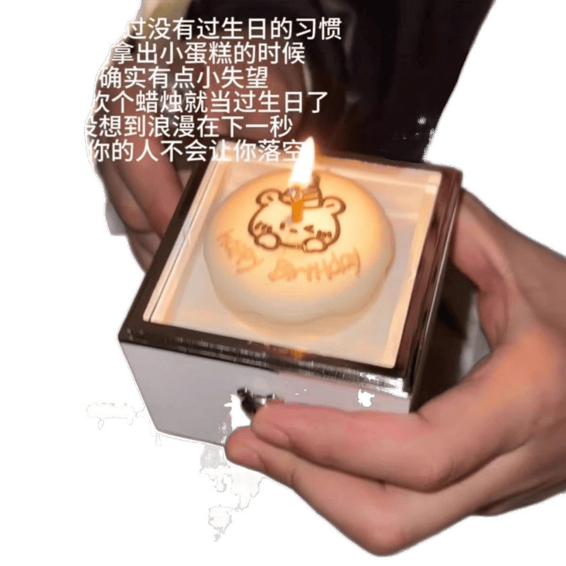 Candlelight Bear Cake Sorpresa Rotating Ring Box Joyas Creativas Confessiones de cumpleaños Día de San Valentín Regalos de novia