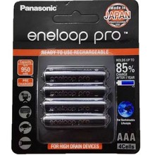 松下爱乐普eneloop马来西亚版5号7号镍氢充电电池1.2V照相机闪光