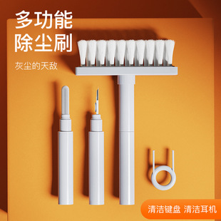 �����坍�Pearbuds Clean Pen��X�p϶�坍����������I�P�坍ˢ