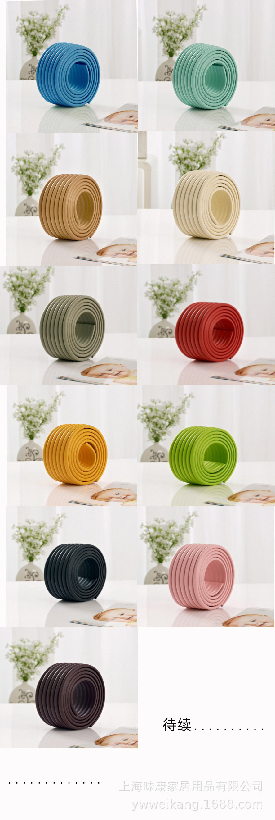 9437133601_1487071604