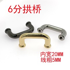 6mm zinc alloy round wire chain bag arch bridge, strap fixed with screws, box packaging decoration