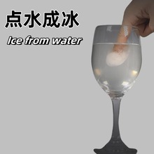 �cˮ�ɱ�Ȥζ�ƌWС����nDIY�ɷ���ʹ�ó�����ħ�g��̨���ݵ���