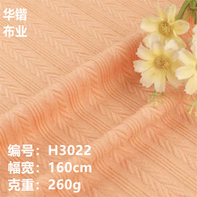 260g�����Ứ�ּ�ë��ᘿ����� ��ᘿӗl�����ë������˯������