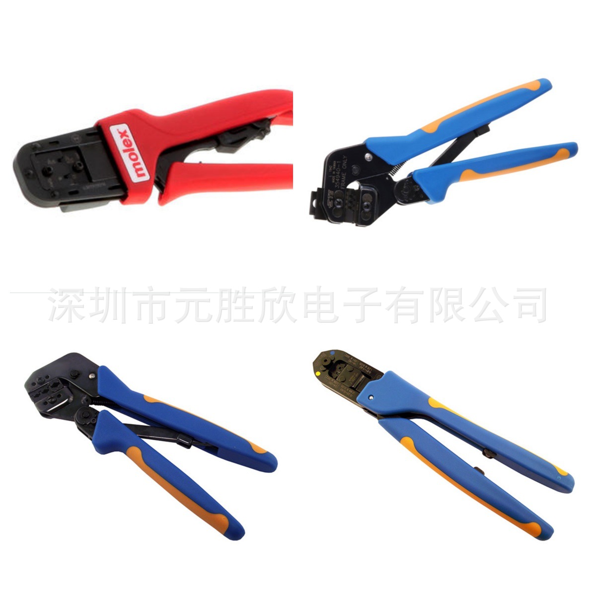 压接端子 223863-2000 2238632000 91368-1 58614-1 91597-1