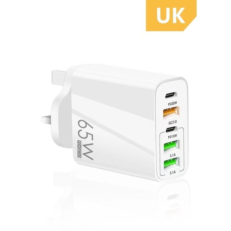 新型PD65W急速充電携帯電話充電器5V4A欧米英語PD 3USB多口アダプタ充電ヘッド|undefined