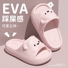 �ɐ�С�܃�ͯ��ЬŮͯ�¿��҃ȾӼҺ�׷���EVA��ʺ���H�ӛ���Ů