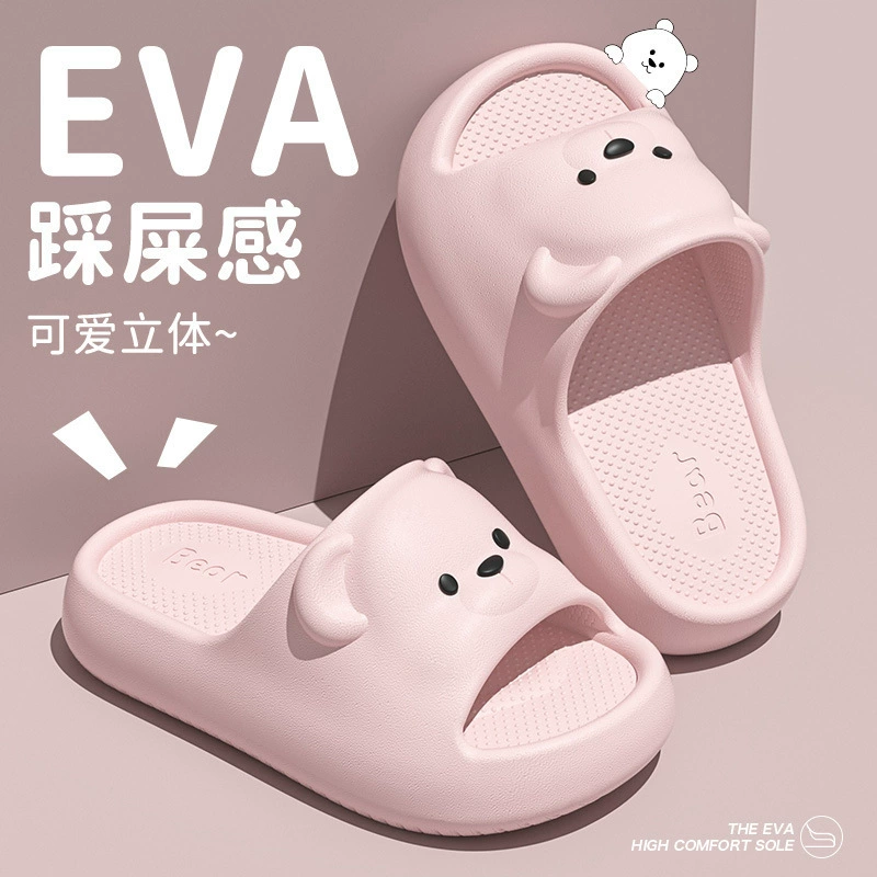 Милый медведь детские тапочки для девочек новый интерьер