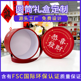 �AͲ���b��ź�ۼ���С�޲輈Ͳ����ţƤ���~�t�ƾ��㌙��ʳƷ����