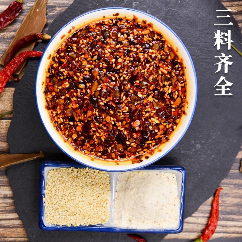 辣得億缽缽雞調料批發商用330g麻辣夜市冷串串火鍋底料一件代發