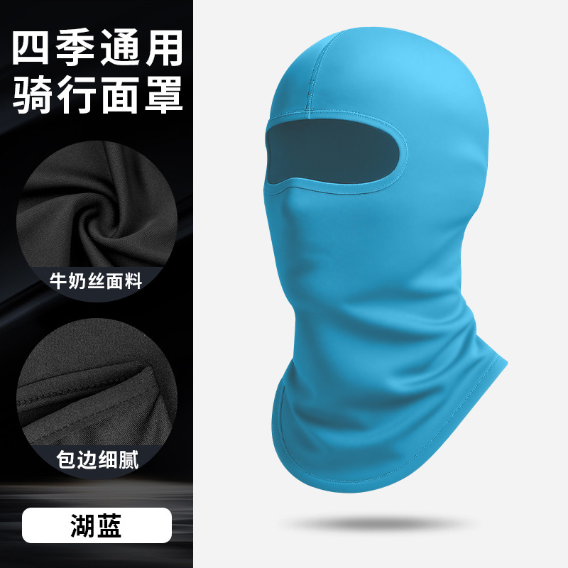 Comercio exterior motocicleta de venta caliente cubierta de cabeza medio casco máscara de aire libre agujero de ventilación columna cervical invierno abrigo collar