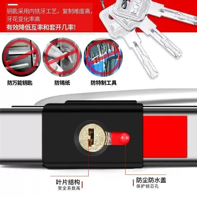 tricycle lock, electric bike lock, resistant: Motorcycle Lock