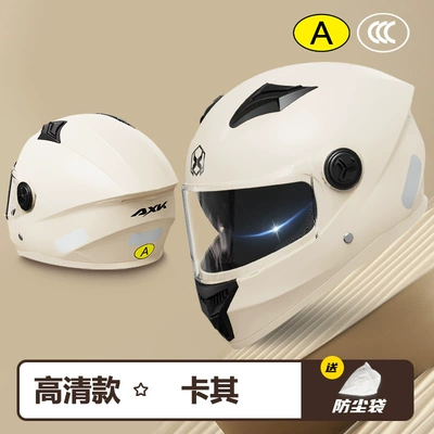 3C Certified Motorcycle Helmet Women's: Motosiklet kaskı (dəbilqə) - 3c-certification-903-khaki-double-mirror
