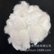 吸湿排汗涤纶短纤工厂直供高透纱线气运动服内衣户外高端速干纤维