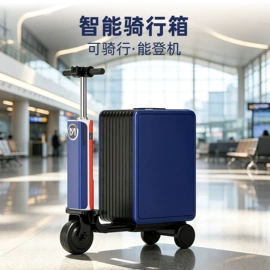 化妆箱;化妆包;旅行箱