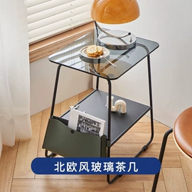 餐椅;桌类、茶几;餐桌