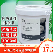 ԡ�}���|ţ���㲿�o����ԡȫ���������ø��w���}ĥɰ��ȥ�uƤ���l