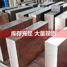 ��~��~��C17200����~����~��Qbe2.0�Ͻ���~�����~�S�ҬF؛