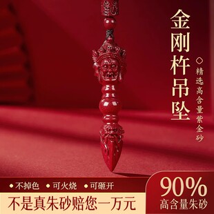 ��Ȼԭ�V��ɰ������ԭʯ������ħ����耳׿��朒���o����헉�Ů