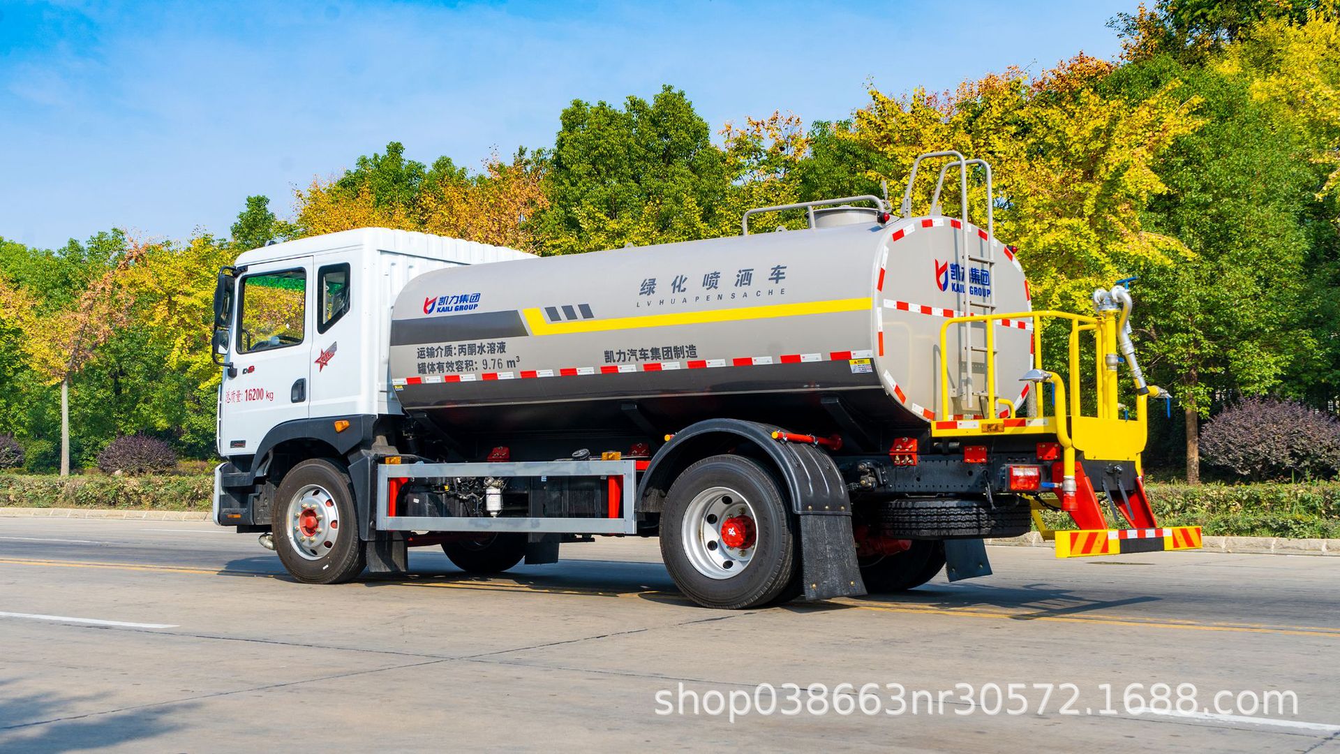 Dongfeng F9 Sprinkler Truck 12 Tons Direct Sales from Manufacturer for Greening, Dust Suppression on Construction Sites, Road Washing, and Sprinkling