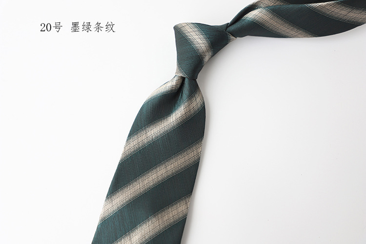 20 墨绿条纹.JPG