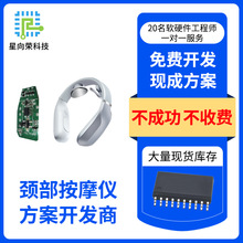 ʮنƬCicоƬTM52F1376H-SOP20iĦxPCBAܛӲ_l