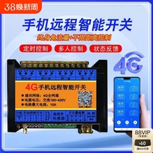 4G֙Chb_P220/380Դ·ˮCrAPPo