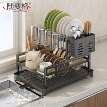 �羳�N�������̨���������ܼӺ�๦�����ܿ���Ͳˮ�۞rˮ��