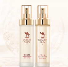 mԊ׺ɳĮˮbɼbBտsë׾oaˮ