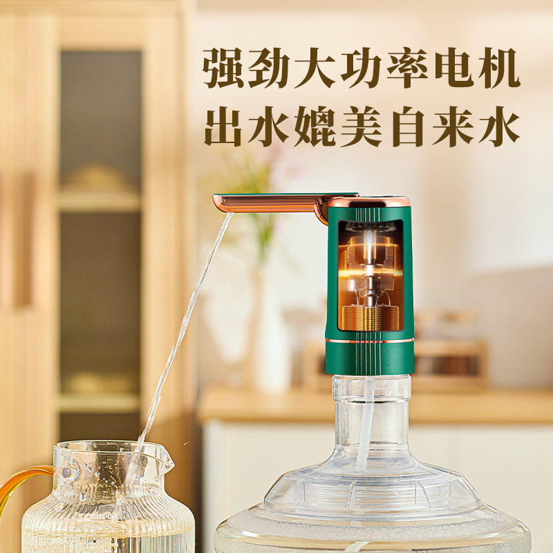 ソース工場折りたたみ樽入りウォーターポンプ純水ディスペンサー吸引ポンプ圧力水ダブルポンプアーティファクトウォーターディスペンサー|undefined