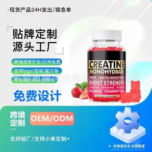�羳����һˮ����ܛ����ʳ�a�䄩�\�V����ܛ��С��ܛ��OEM���ӹ�