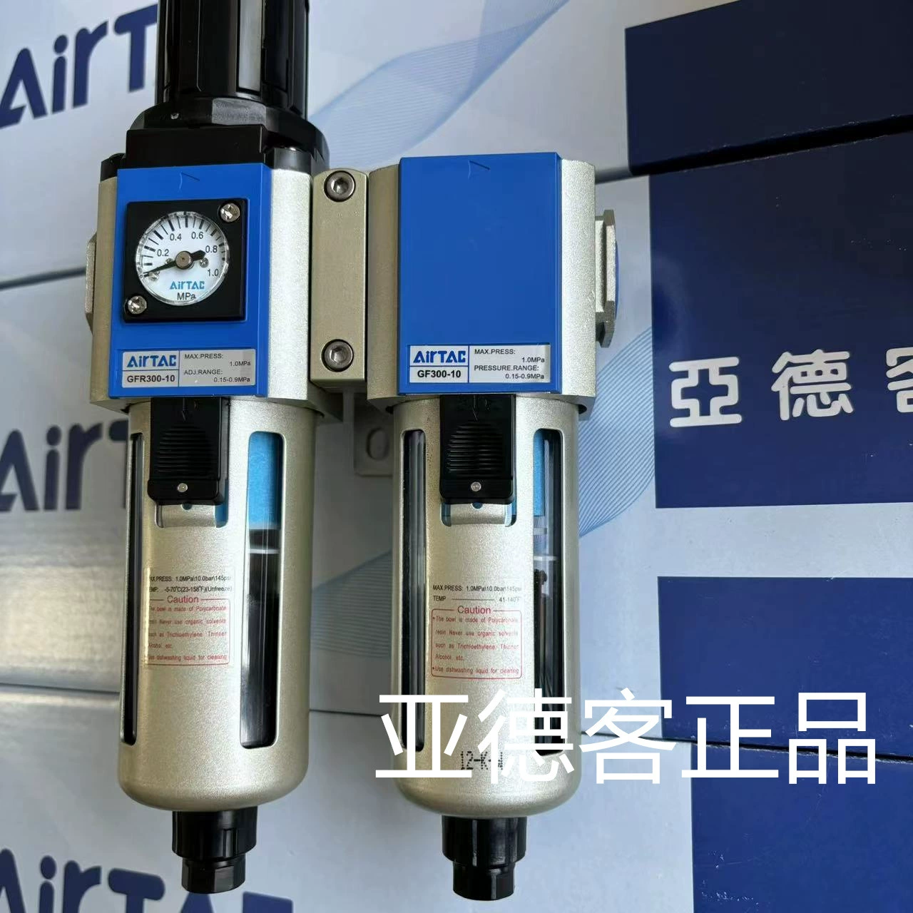 Оригинальный пневматический фильтр регулировки давления Yaterke и комбинированный фильтр полностью автоматический дренаж 3-х разделенных интерфейсов