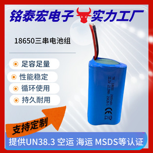 18650�늳ض�Ҏ����������늄���������о늳����l