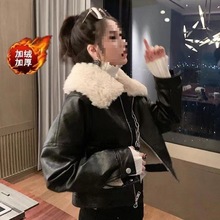 外套女短款2024秋冬羊羔毛领复古港味加绒皮衣黑色机车加厚夹克女