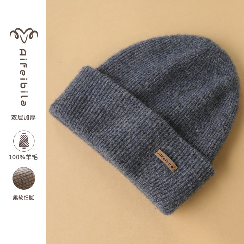 外国貿易越境発送 二層純毛ニット帽 男女兼用 秋冬万能 防寒 耳当て付き 保温 ウール帽子