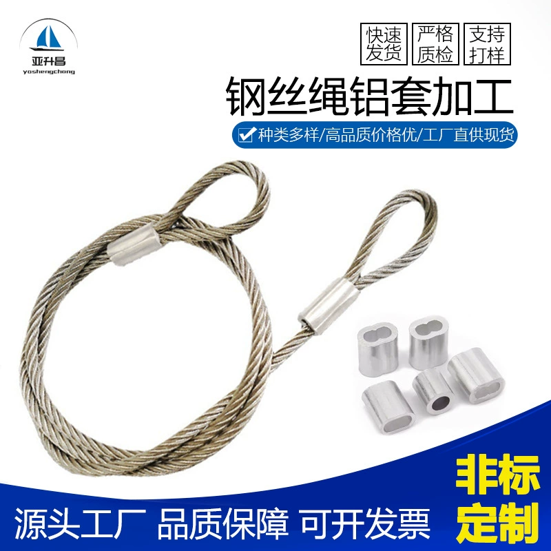 Steel wire stainless steel, custom-made, 12mm