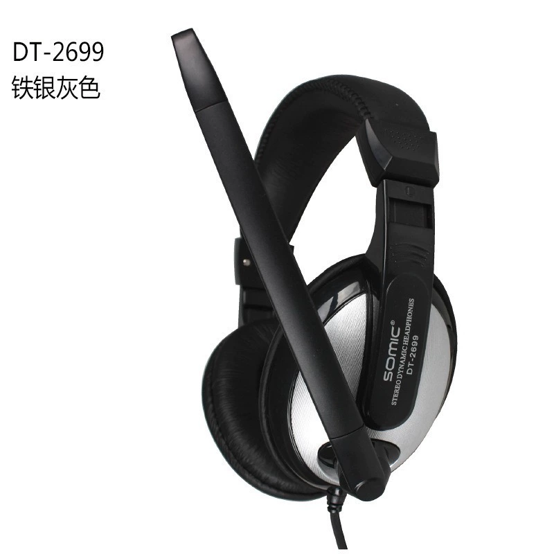 дэньин/电音 DT-2699 наушники для игр на голове Компьютер Караоке наушники Стерео Тренд