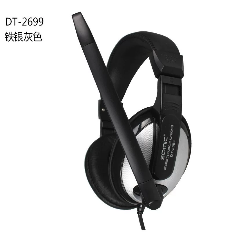 дэньин/电音 DT-2699 наушники для игр на голове Компьютер Караоке наушники Стерео Тренд