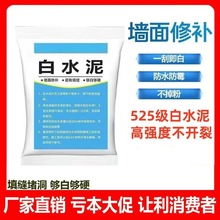 ����525��ˮ����÷�ˮ��ù�ɴu��p�¶��a����©�ٸɰ�ɫˮ���z