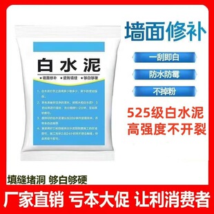 ����525��ˮ����÷�ˮ��ù�ɴu��p�¶��a����©�ٸɰ�ɫˮ���z