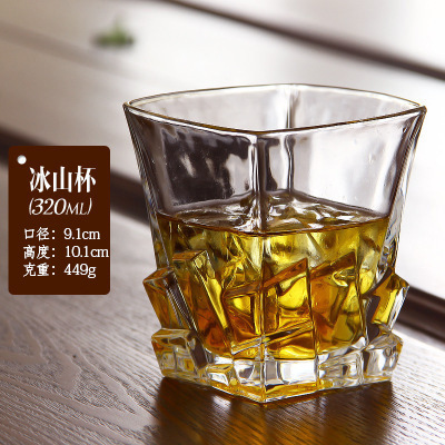 30 # taza iceberg (320 ml)