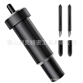 雕刻刀;刀具配附件;其他耗材