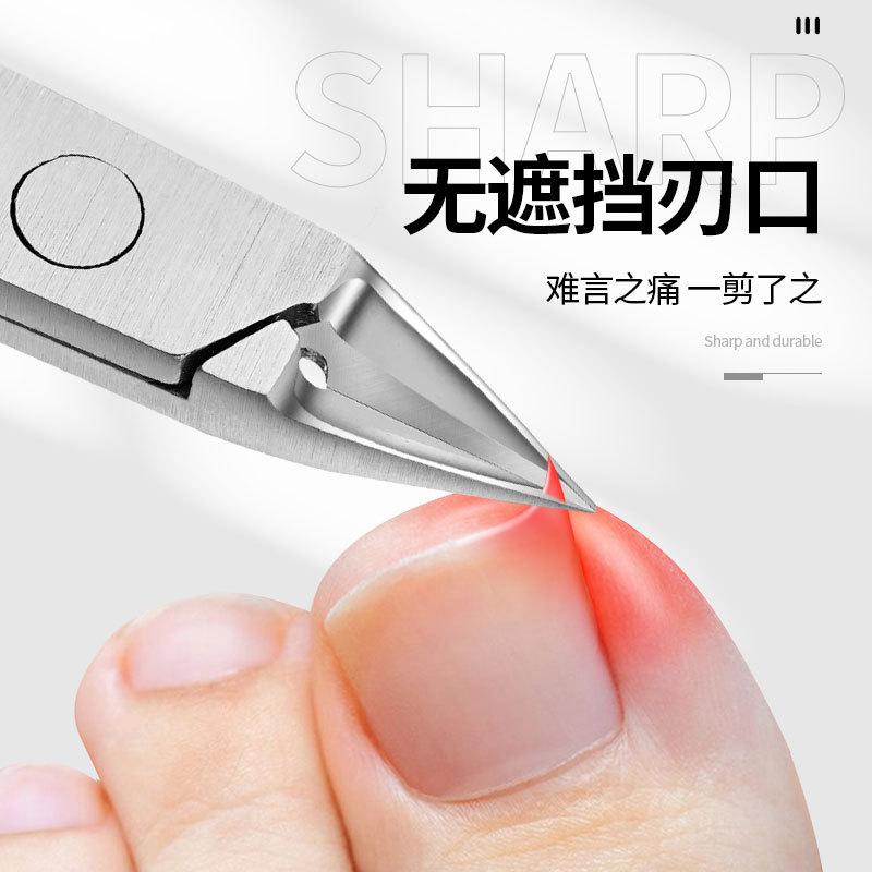 Nuevo tipo transfronterizo resorte boca recta pinzas de garganta de acero inoxidable para trinchera de uñas pinzas de drenaje especial cortadora de uñas pinzas de uñas gruesas incrustadas