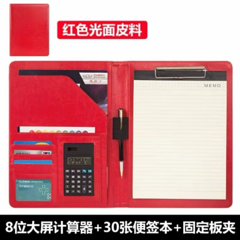모델 B 빨간색 8자리 계산기와 메모장